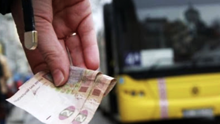 Робота щодо зниження планового тарифу на пасажирські перевезення